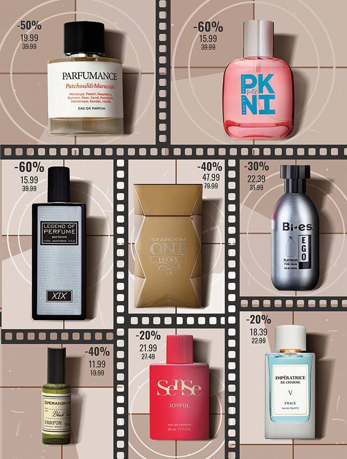 Акции и скидки в "Мила" в сентябре 2025 года (с 11 по 24 сентября)