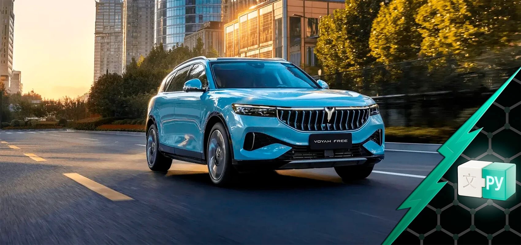 Процесс русификации Voyah Free в EVMASTER