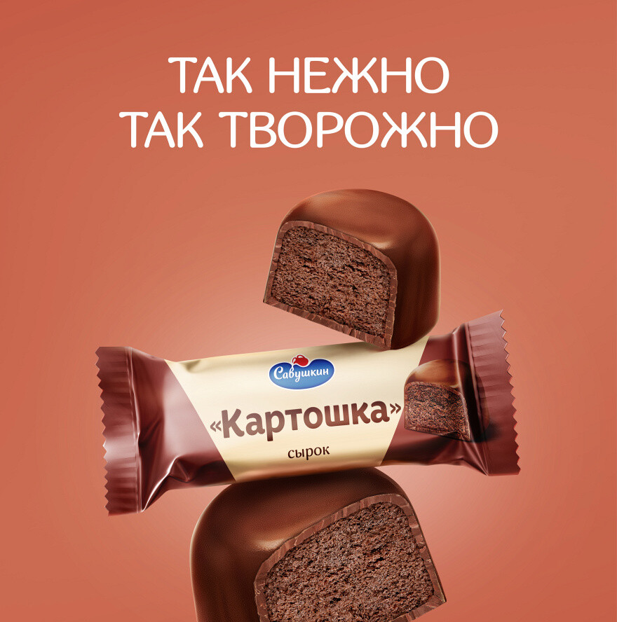 Акции и скидки в "Гиппо" в мае 2024 года (с 2 по 15 мая)