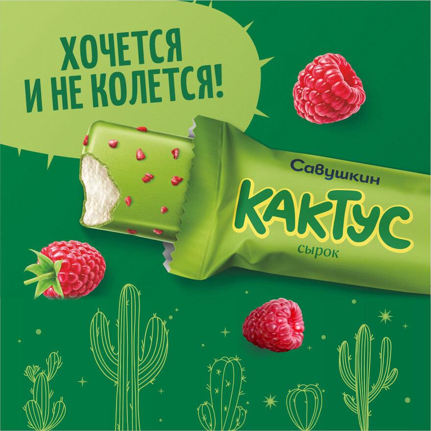 Акции и скидки в "Гиппо" в мае 2025 года (с 15 по 28 мая)