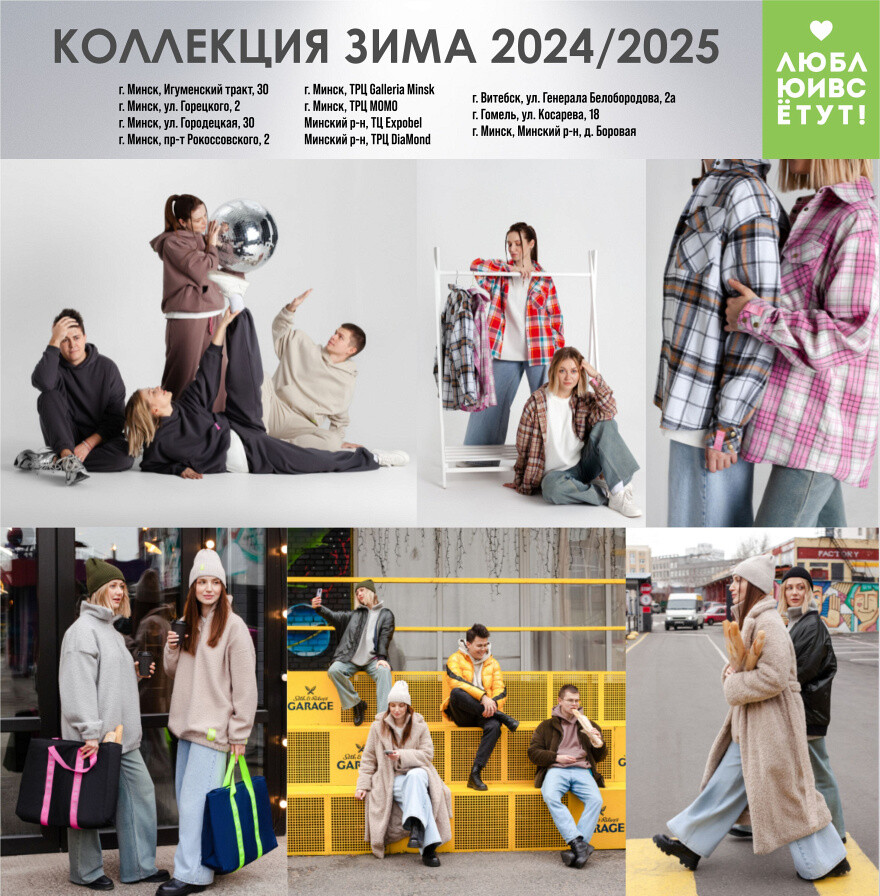 Акции и скидки в "Гиппо" в январе 2025 года (с 9 по 22 января)