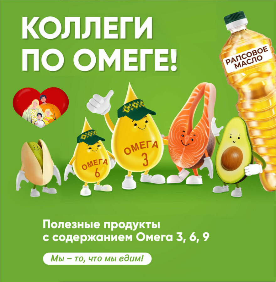 Акции и скидки в "Гиппо" в апреле 2025 года (с 3 по 16 апреля)