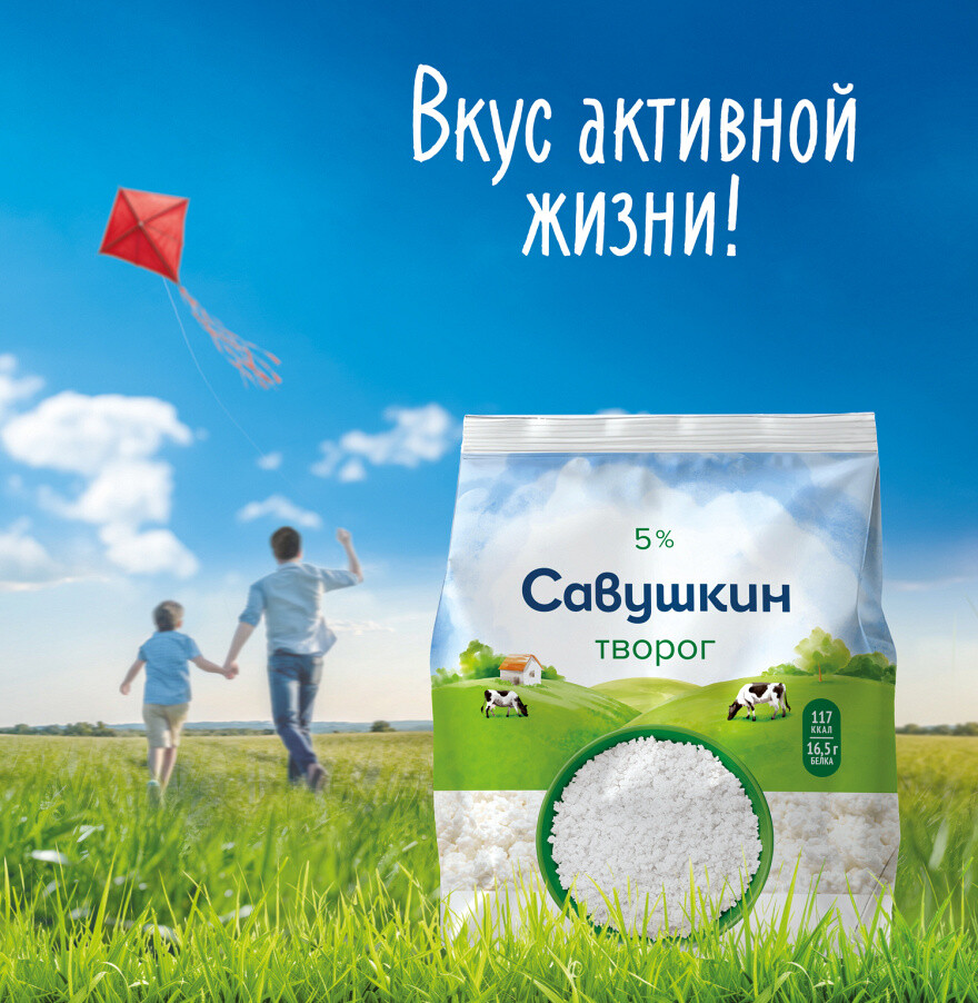 Акции и скидки в "Гиппо" в декабре 2024 - январе 2025 года (с 19 декабря 2024 по 8 января 2025 года)