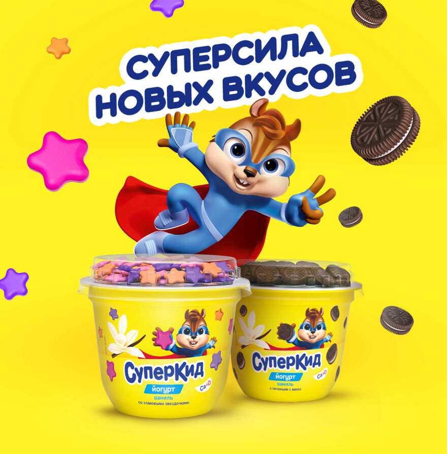 Акции и скидки в "Гиппо" в октябре 2024 года (с 3 по 16 октября)